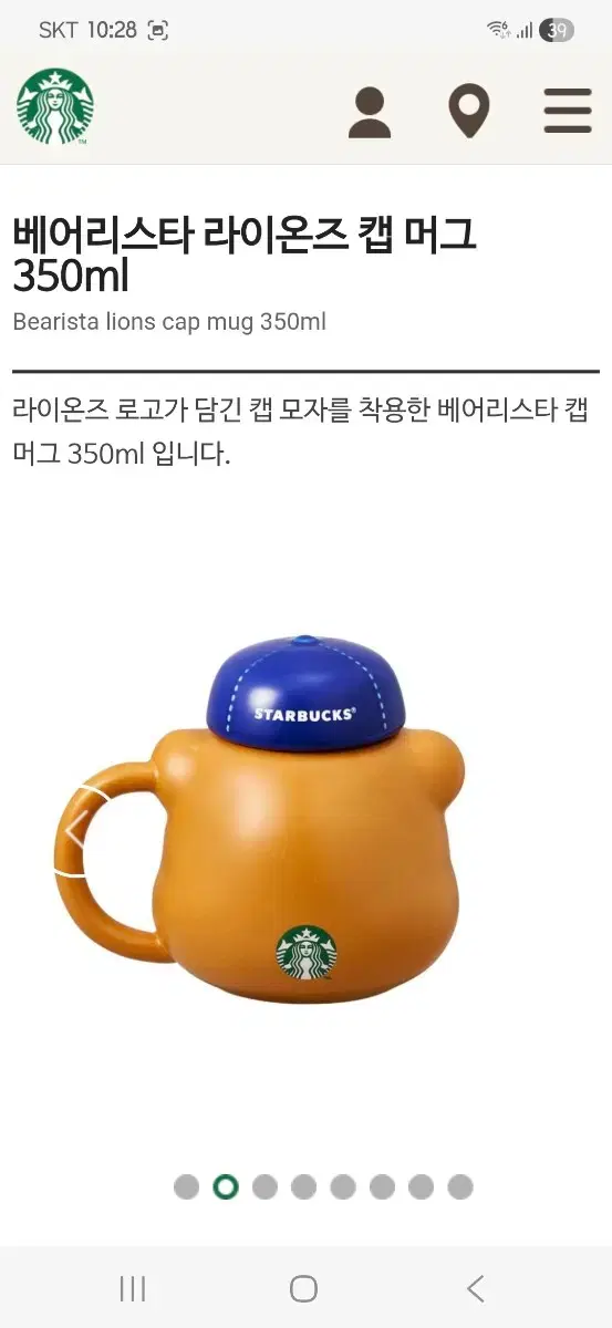 thumbnail-5